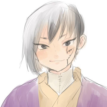 ゲン