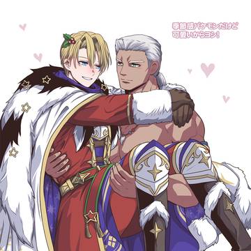 ドゥディミまとめ3