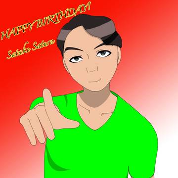 佐竹サターン生誕祭