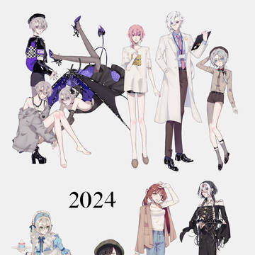 2022-2024