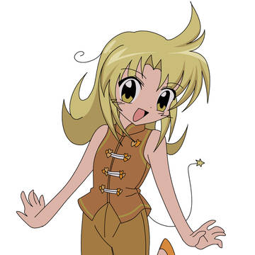Chinese Smol