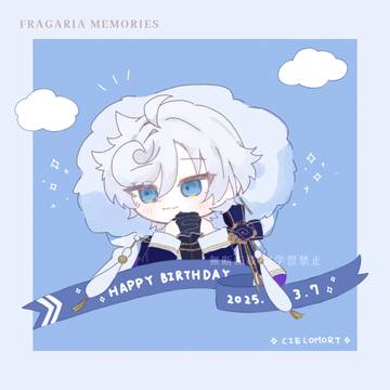 HAPPY BIRTHDAY