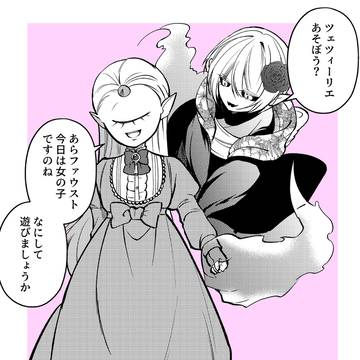 1コマ漫画とイラストとお知らせと告知と