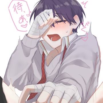 💜