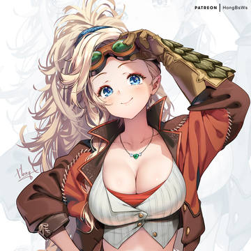 ジェマ