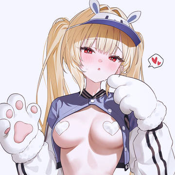 CM