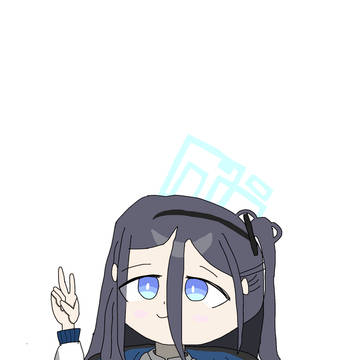 ピースアリス