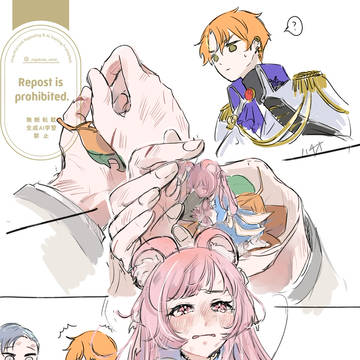 冬彰騎士パロ#3