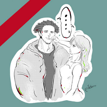 恋人じゃない女