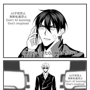 某映画パロ