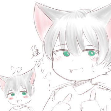 落書きまとめ②