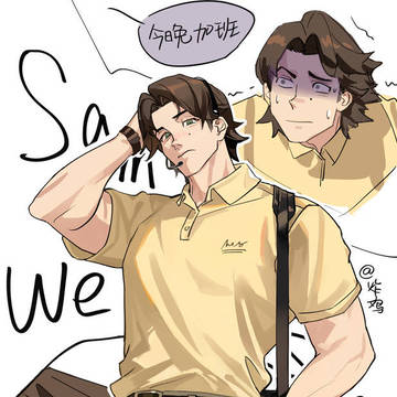 417 sam