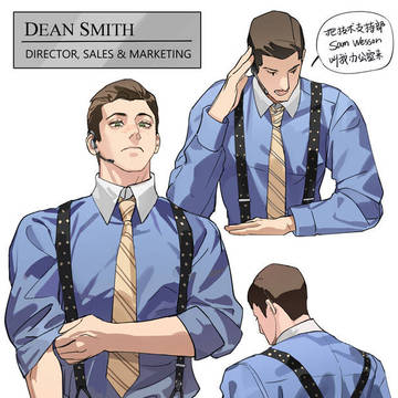 417 dean