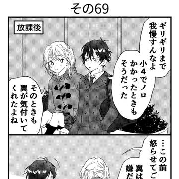 Page 12 thumbnail