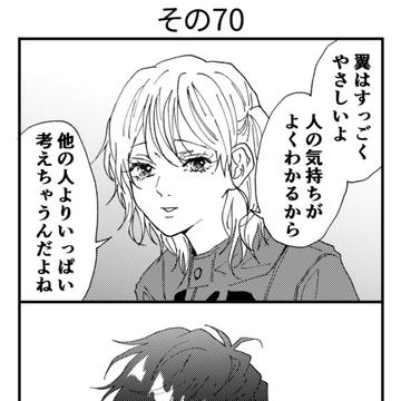Page 13 thumbnail