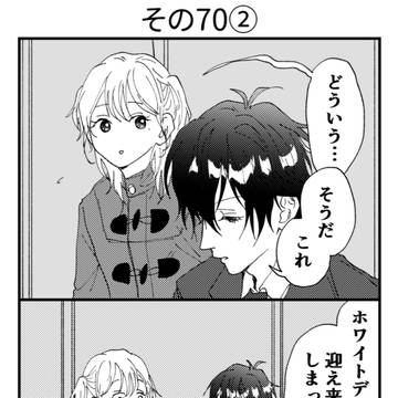 Page 14 thumbnail