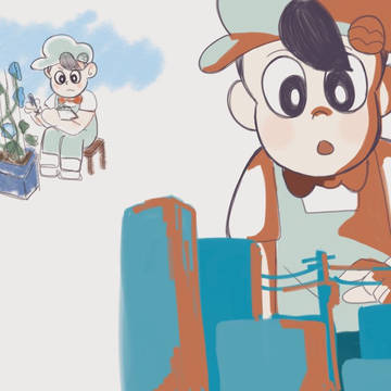 名作くん