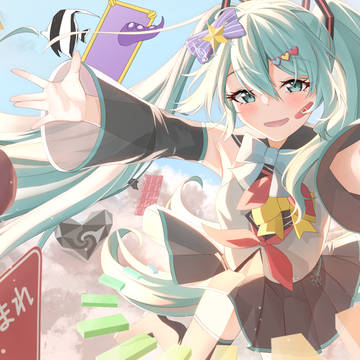 ボクのかみさま、Voc.たちのたからもの