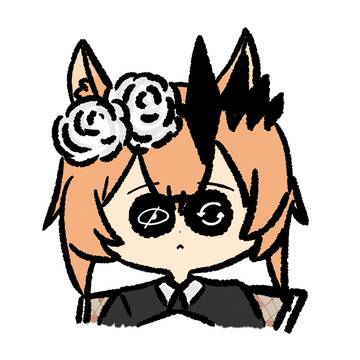 ヴァンデラ