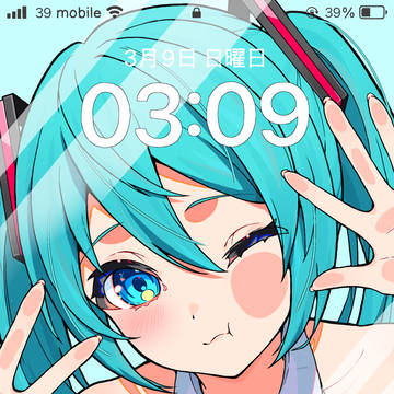 何してるのー？あそぼ！