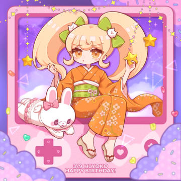3♡9