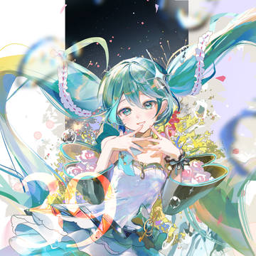 私の天使