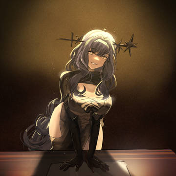 Arcana