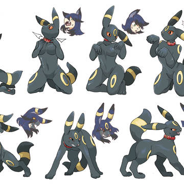 ブラッキー化