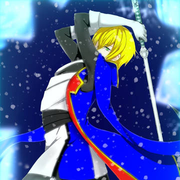 遅