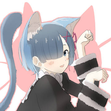 冬服猫耳レム