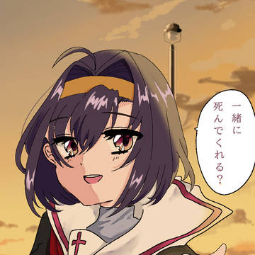 何を考えているのか分からない先輩(創作)