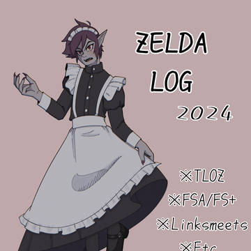 ゼルダLOG(2024)