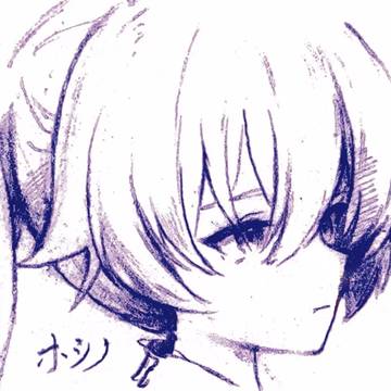 星野彩头