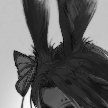 Viera