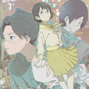 【電脳コイル】ヤサコとイサコとハラケン