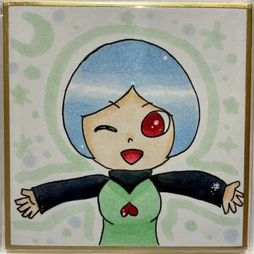 豆色紙まとめ