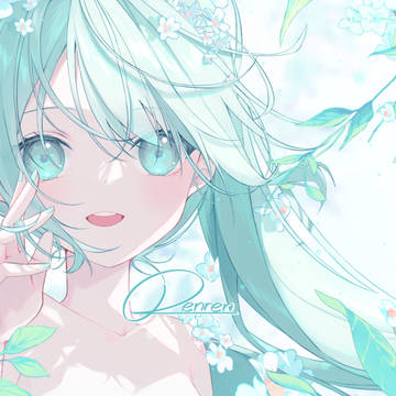 『サンキュー』