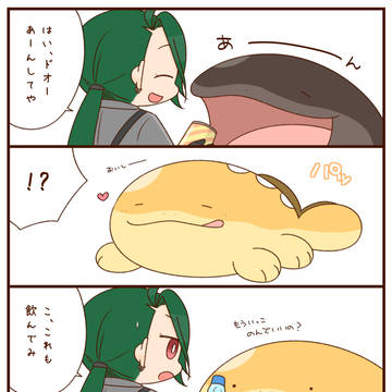 チリちゃんとドオーちゃんまとめ6