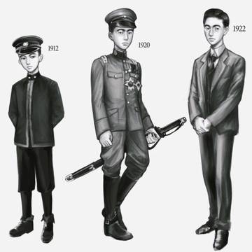 Hirohito