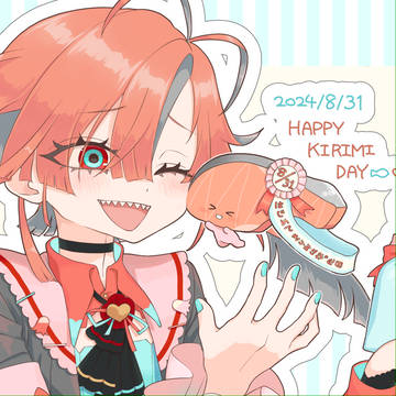 フラメモ絵ログ2024