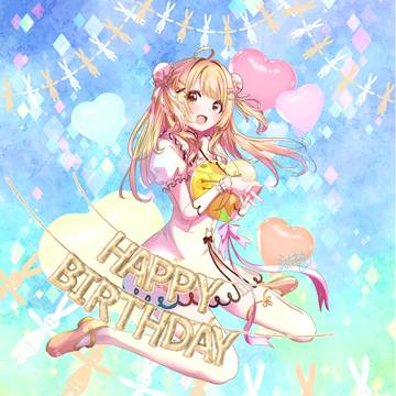 因幡はねるお誕生日 2025.3.3