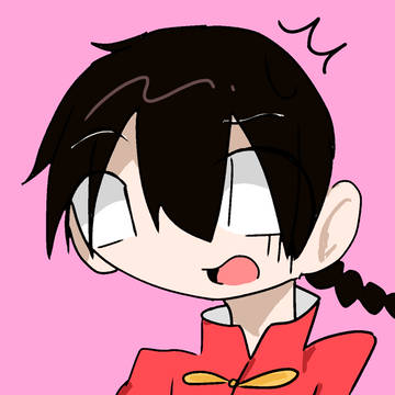 げっ！？