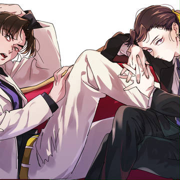 六い