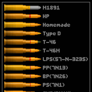 7.62x54mmR