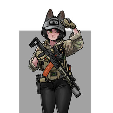 BEAR operator