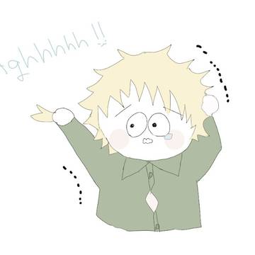 creek