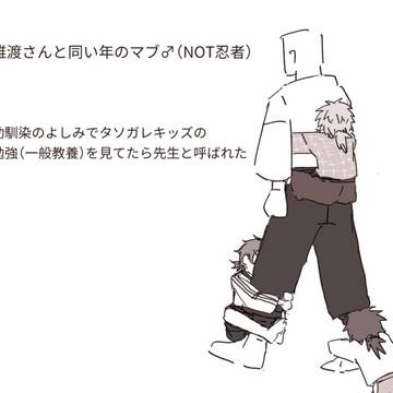 rkrn夢②