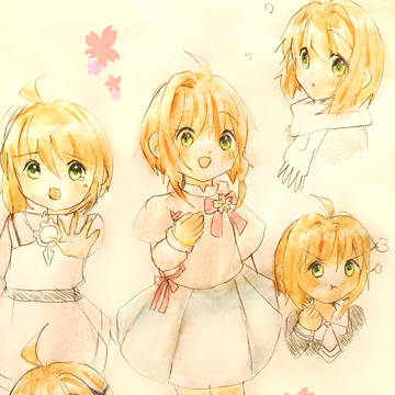 さくらちゃん詰め