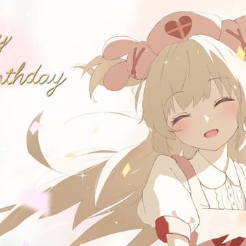ばくたん。