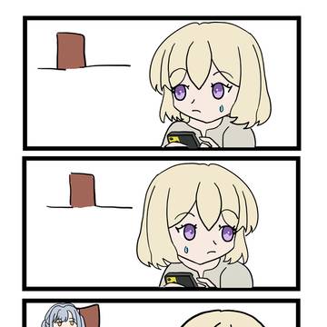 ave mujica 三角初華